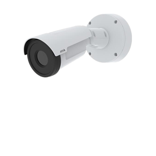AXIS Video Motion Detection